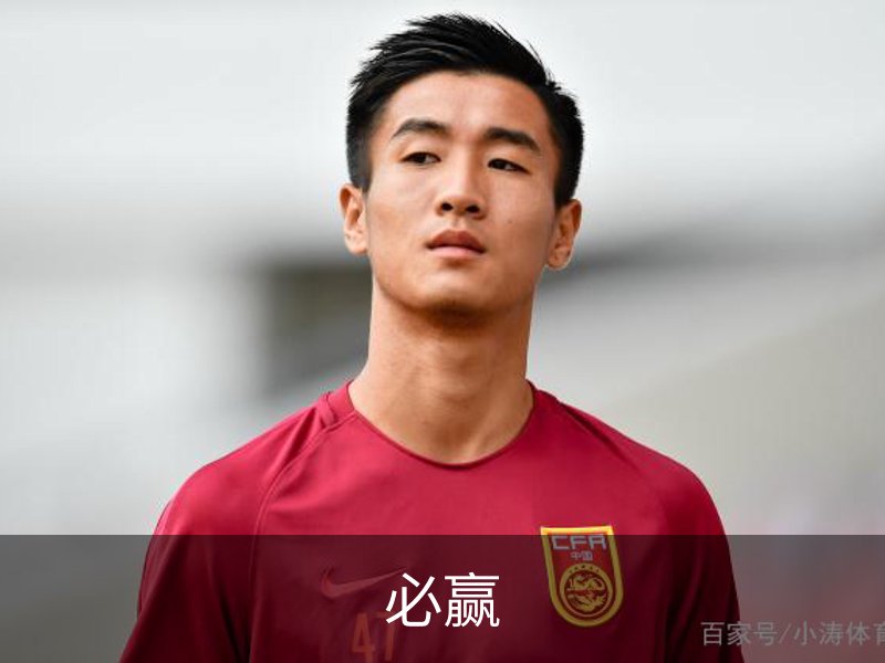 必赢概况